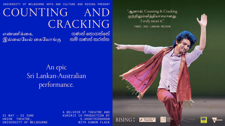 Counting & Cracking 2024 – 31st May To 23rd June  ( Melbourne Event )